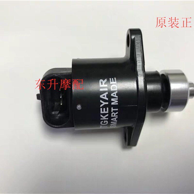 宗申380台荣摩托凯o越摩瑞400铁马400怠速马达步进电机怠速控制阀
