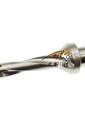 川润小直径u钻20柄2/3/4倍10/1x1/11.5/12MM快速钻SPMT040204包邮