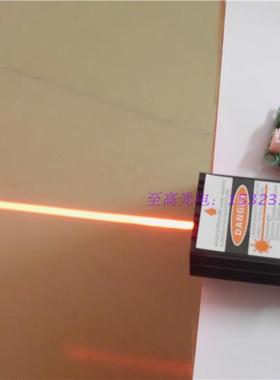 舞台灯光12激光灯 638nm红激光器激光模组激光管R30V0-1000mw