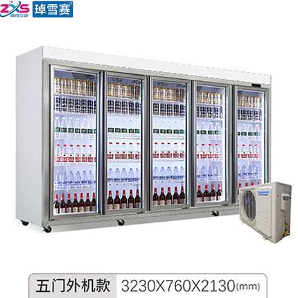冷源头厂定制超市饮料柜洒吧啤酒冰商用家冰柜风M无zxs-2000霜冷