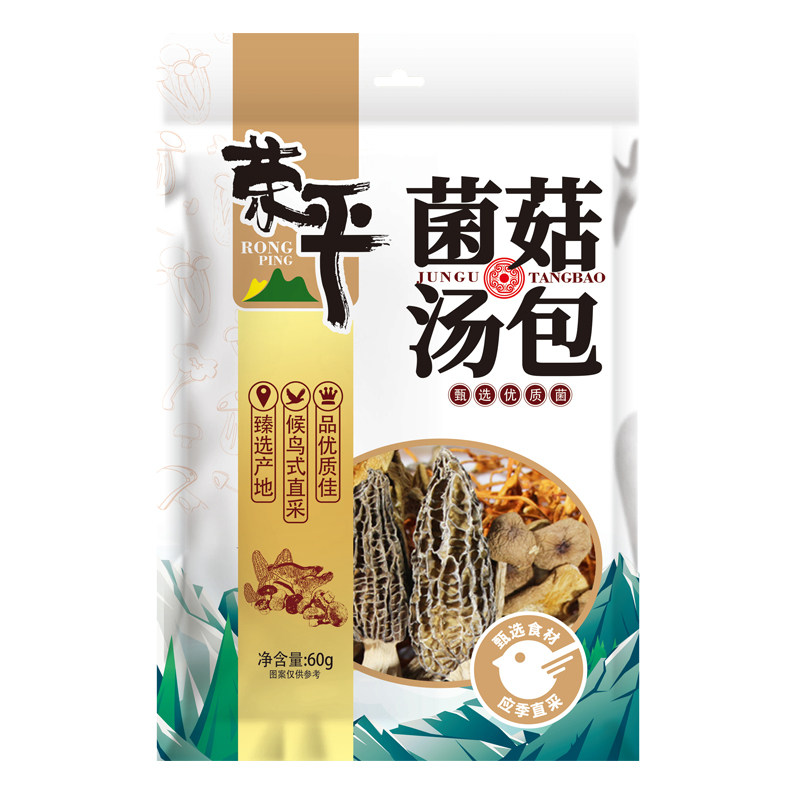 荣平菌菇汤包 60g/袋 羊肚菌汤包鹿茸茶树菇香菇虫草竹荪煲汤干货