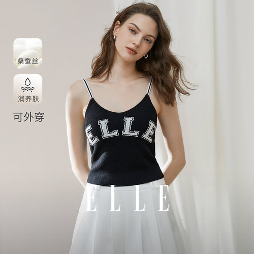 ELLE吊带背心女带胸垫羊毛桑蚕丝