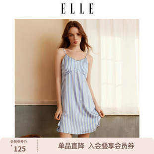 新款 ELLE吊带睡裙女带胸垫可外穿条纹高级感舒适凉感家居服春季