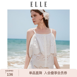ELLE吊带睡衣上衣单件女100%全棉法式 度假风家居服2025夏季 新款
