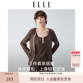 新款 ELLE撞色睡衣女带胸垫可外穿宽松舒适休闲三件套装 2025秋季