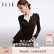 新款 ELLE亨利领肌底衣女天丝羊毛假两件打底修身 显瘦上衣2025秋季