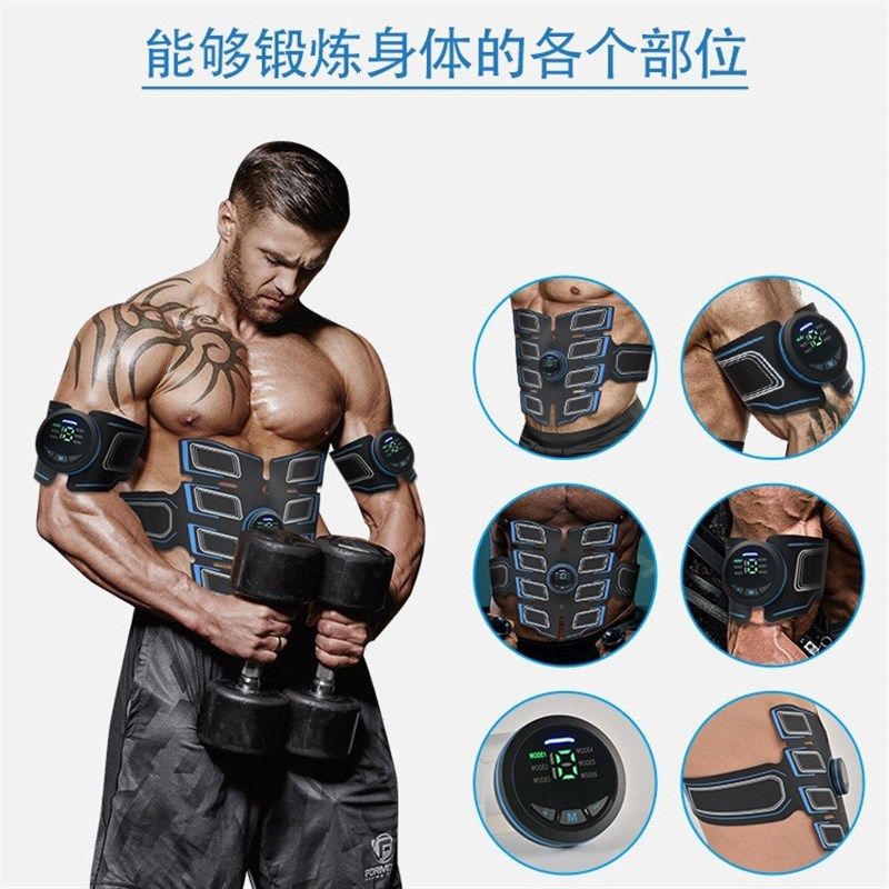 智能EMS腹肌贴按摩仪懒人家用A肌肉训练健身器材电子脉冲健身腰带,个人护理/保健/按摩器材,电子瘦身带/腰带/塑腰腹部仪,淘宝优惠券,粉丝福利购,淘宝优惠卷