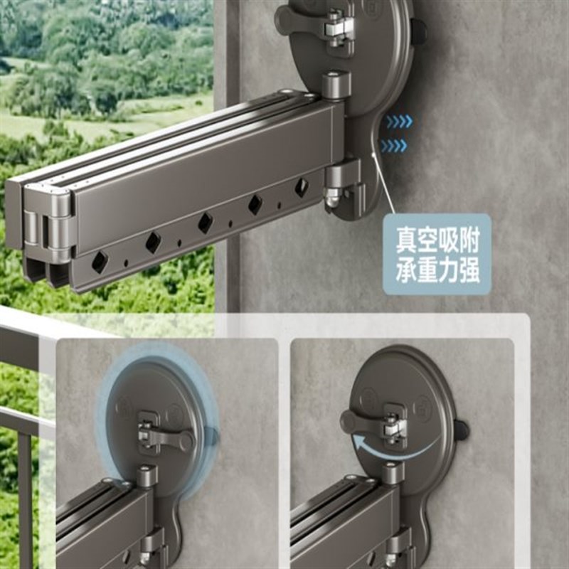 阳台双吸盘e免打孔隐形折叠晾衣架家用旅行室内户外玻璃晒衣杆神