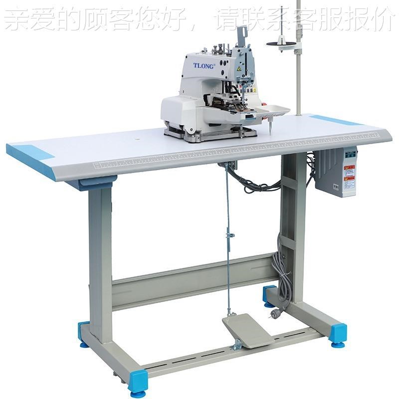 373单针单线适合缝字/号纽M等扣一373钉扣机