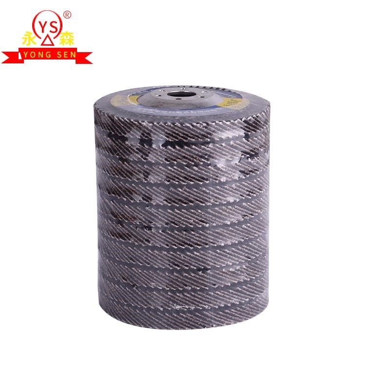 永森 角磨机百叶片125加厚x5寸百叶轮不锈钢铝合金圆形抛光打磨片