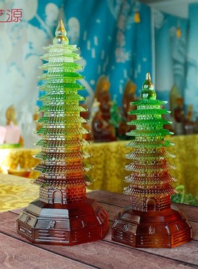 艺源 琉璃文昌塔摆m件9层13层送孩子学生礼物家居玄关个性定制刻
