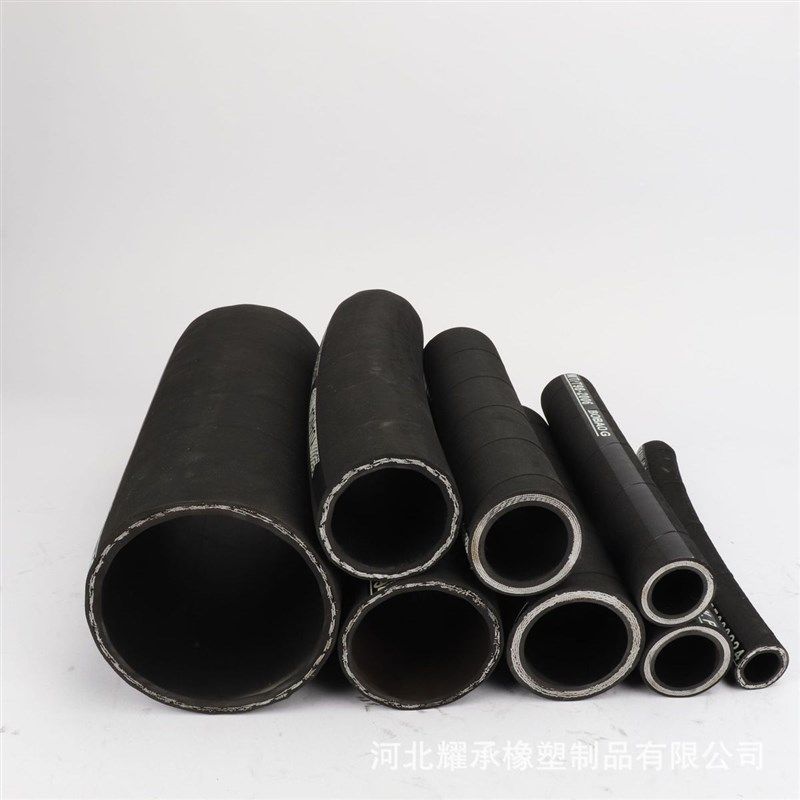 工程机械高低压钢丝油管液压油管G高压编织液压胶管高压软管,橡塑材料及制品,硅胶管/硅胶套,淘宝优惠券,粉丝福利购,淘宝优惠卷