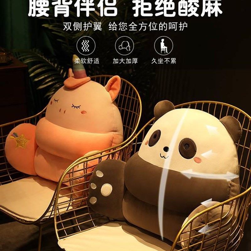 护腰靠垫腰枕座椅腰靠办公室久坐靠背垫椅子腰Q垫汽车床上腰部靠,居家布艺,腰靠垫,淘宝优惠券,粉丝福利购,淘宝优惠卷
