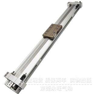 A450 H机械结合 SMC型无杆气缸MY3A 400 650 700L 600 MY3B25 500