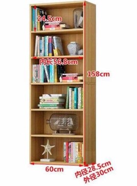 帅力书架储物置物i收纳落地文件架办公大柜子六层158CM白SL8223Z