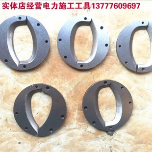 长信牌电缆剪 线缆剪J30刀x口 J30齿轮切刀刀片 小刀口刀刃