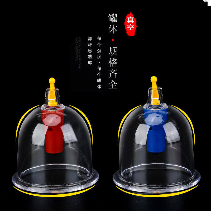 电动真空拔罐器12罐电动真空拔罐器家用抽气式拨火罐X刮痧仪器大