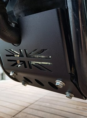 适用凯旋bobber改装发动机底盘D装甲保护板挡泥防碰撞下护保护底