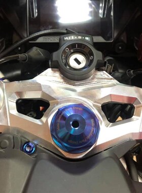 台湾MAaPD 适用于上三角台上三星螺母钛合金 CBR1000RR/R6/R1/RSV