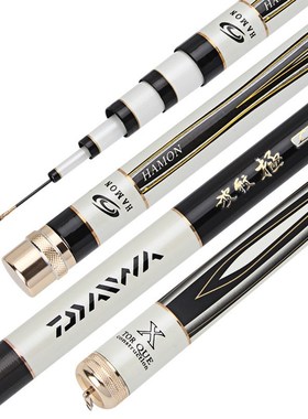 Telescopic Fishing Rod Spinning UltrHa light Carbon Casting