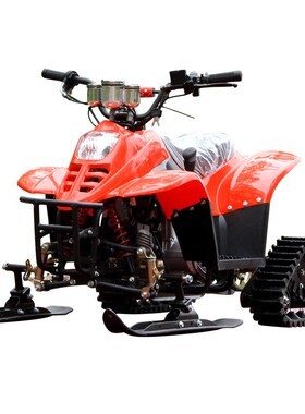 直供小恐龙沙滩车四n轮越野雪地摩托车履带轮全地形车山地atv