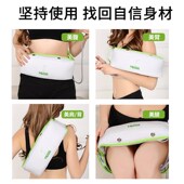 双电机加热甩脂机腰部腹部腿部震动D肚子美腿抖抖机健身器按摩腰