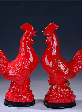 陶瓷鸡大号黑色公鸡 十二12生B肖风水动物摆件 玉瓷器鸡风水摆设