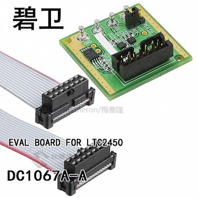 DC1067A-kA EVAL BOARD FOR LTC2450