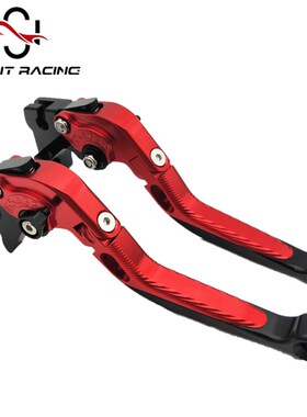 适用于贝纳利小暴龙TNT125/v135(BJ125-3E)刹车离合手把改装件牛