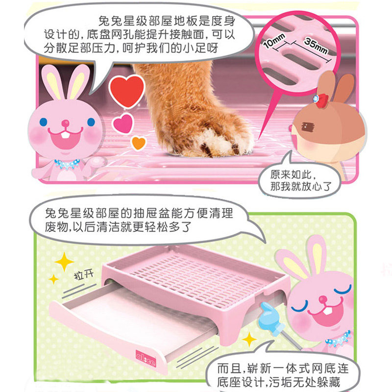 送大礼包 dAlice兔笼特大号 荷兰猪笼 豚鼠笼兔子用品宠物笼兔笼
