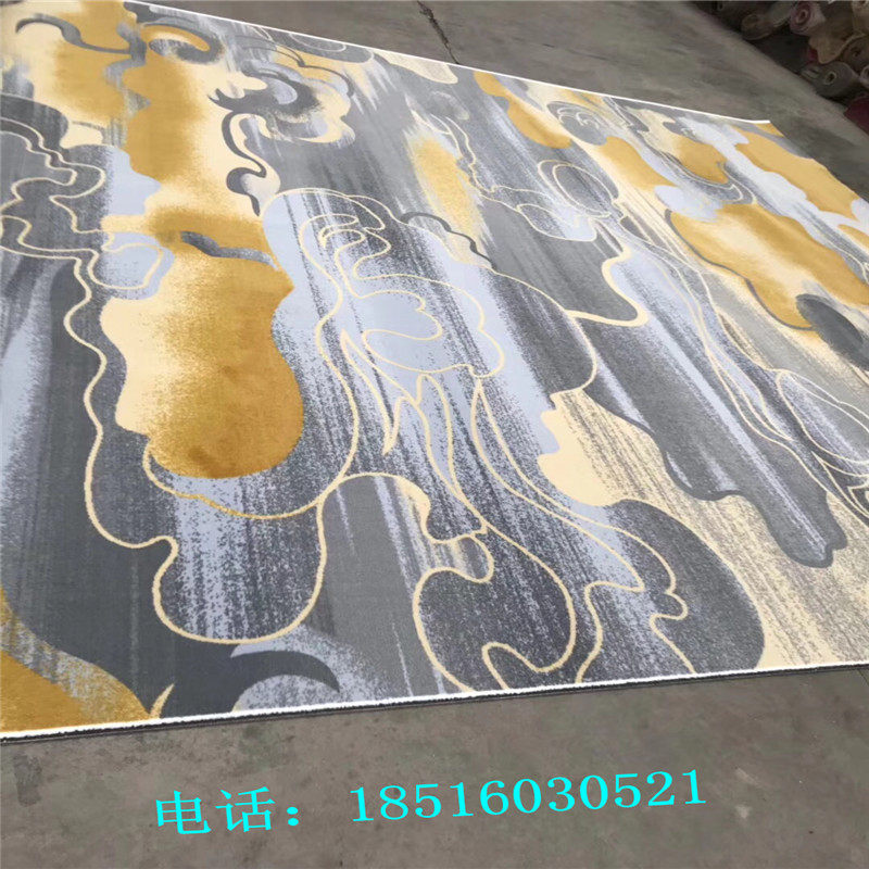 电影院放映厅酒i店大厅房间过道满铺提花地毯麻将室教室卧室毯