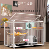 拼接猫笼子两层猫咪别墅家用室内超大自I由空间小型猫屋繁育笼加