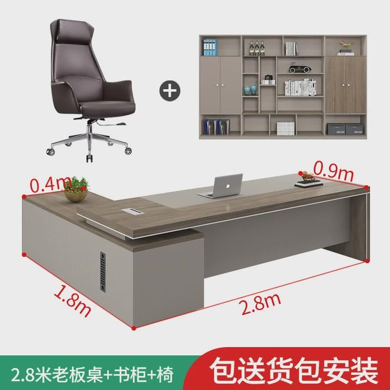 办公桌老板桌总h裁桌简约现代办公桌椅组合老板单人大班台办公家,农机/农具/农膜,播种栽苗器/地膜机,淘宝优惠券,粉丝福利购,淘宝优惠卷