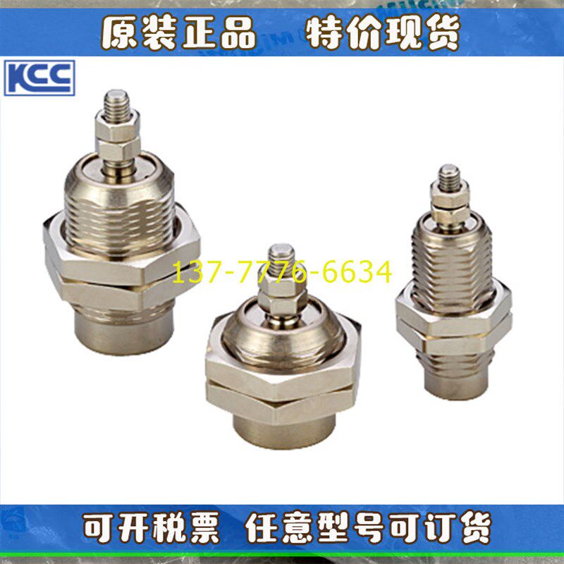 韩国KCC迷你针型气缸AJP-B6-5-10-15B AJP-B10-5-10-15 AJP-.B15-
