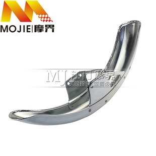摩托车配件适用铃木太子GN125H GN125F不锈钢R前挡泥板沙板挡水板