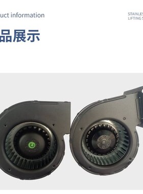 新款150FLJ17-2W2小型工频离心风机苏州轻微电机科W技有限公司纯