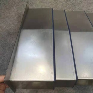 数控机床高峰VMC1165加工中心导轨伸缩钢板防护罩电T脑锣XYZ轴护