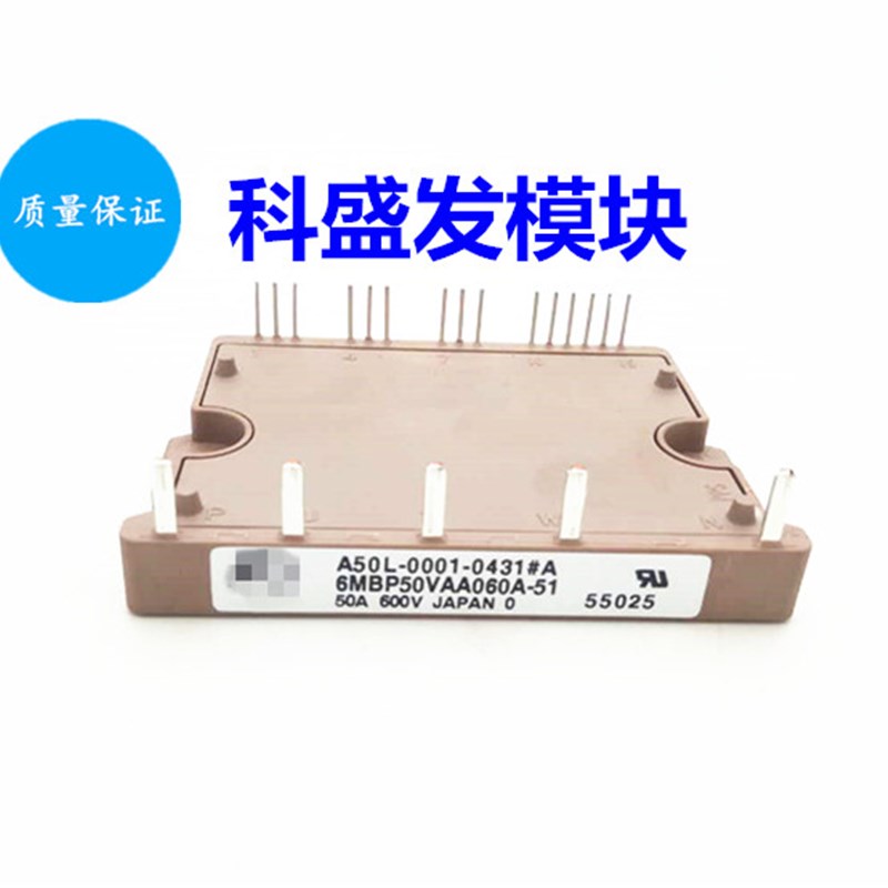 6MBP50VAA060As-51 6MBP20VAA060-51现货