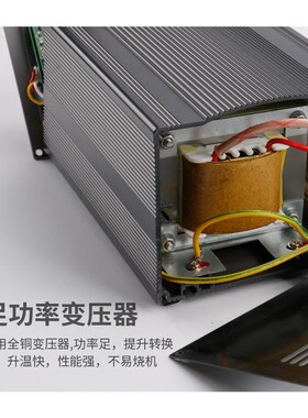 203H高频恒温焊台205Ht大功率90W150W工业电烙铁套装送烙铁a