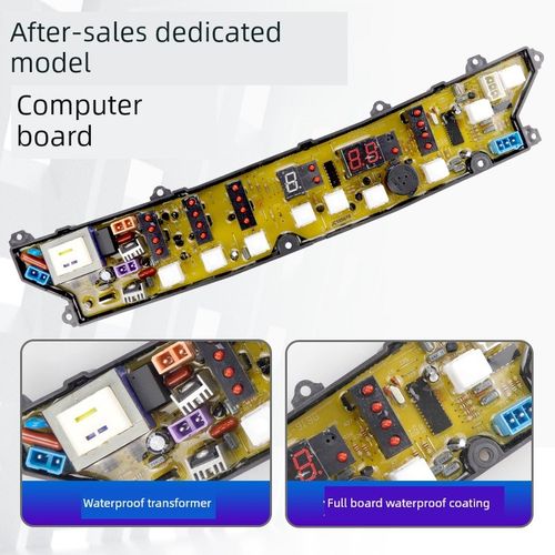 皇家之星洗衣机电脑板Xqb50-919G/9902G Xqb52-819VG电路控制板主