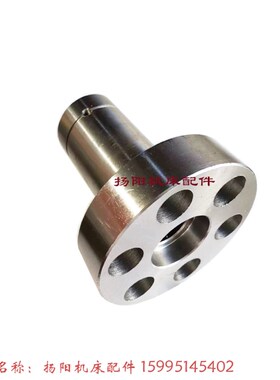 上海四机/蚌埠铣床X5042AT套241 外140/高165/L8R0 6孔联轴器 孔3