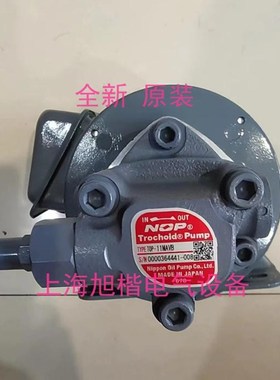 TOP-1ME200-12MA oNOP油泵  电机 TOP-1ME200-11MAVB  10MA 13MAV