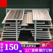 斜躺木地板d展架瓷砖样品展示架抽屉式 展示柜 陶瓷石材推拉立式
