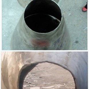 定制不锈钢大小头封头10M06x150x3