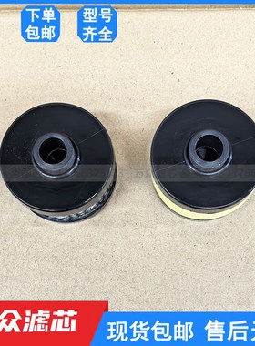 替代好利旺ORION精密滤芯LSF75-AwL MSF75-AL KSF75-AL DSF75-AL