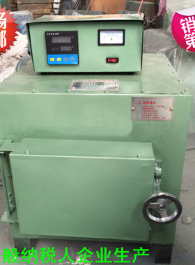 生产SX2d-4-10实验室马弗炉 高温箱式电阻炉 1000度高温电炉