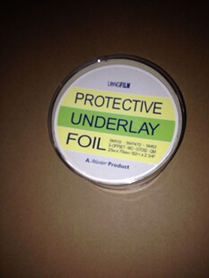 海德堡印刷配件SM102 CD102墨斗保护胶片 墨斗胶X片印刷机配件