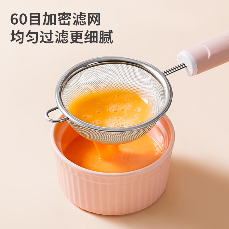 宝宝辅食工具全套不锈钢婴儿蒸E糕蒸蛋模具打蛋器套装过滤网