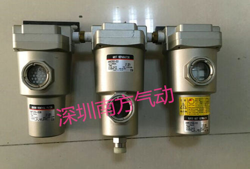 SMC 过滤器AMF25o0-02B/AM250-02/AME250-02三联接现货