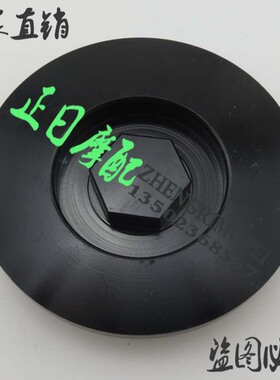 CBR1000 CBR600 F5 919 929 954 离合边盖螺丝Z 发动机螺丝